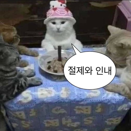 트리아농 이미지