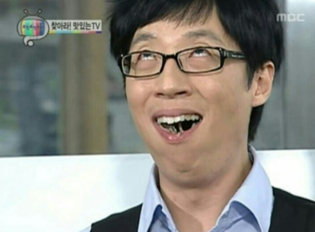 진동고현횟집 이미지
