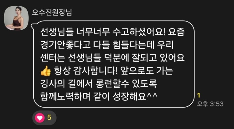 라이크미스튜디오 이미지