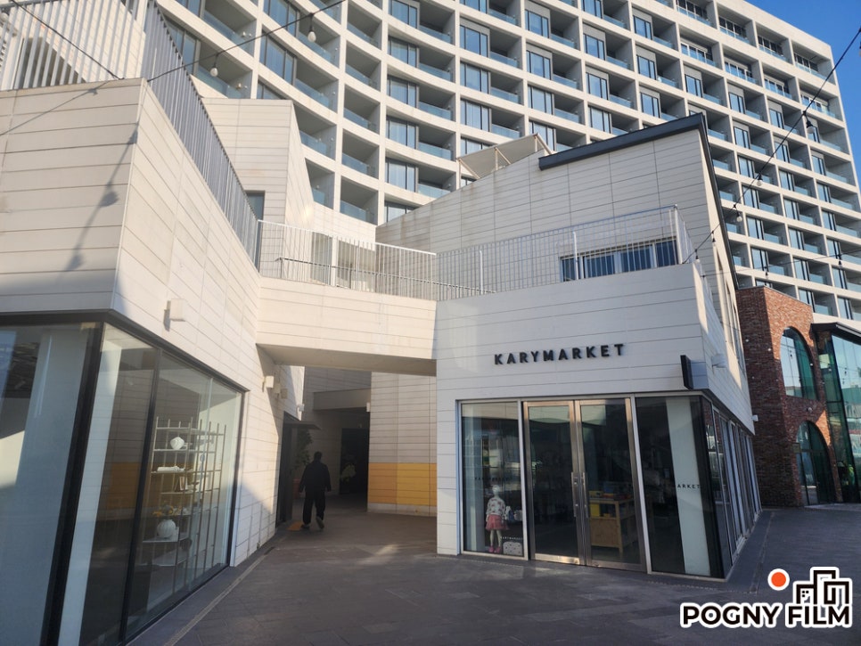 캐리마켓가로수길지점 이미지