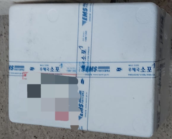 럭키수산 이미지
