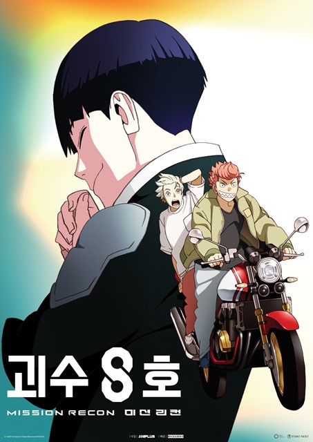 오엘굿즈 이미지