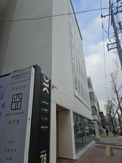 라사르토 이미지