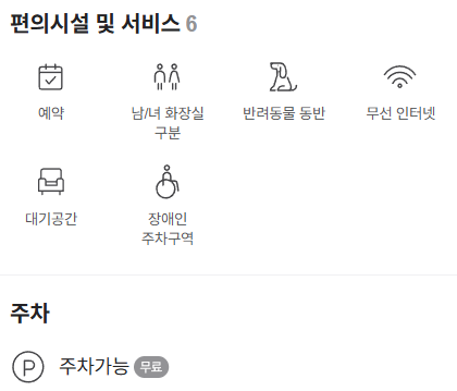 네일더룸 이미지