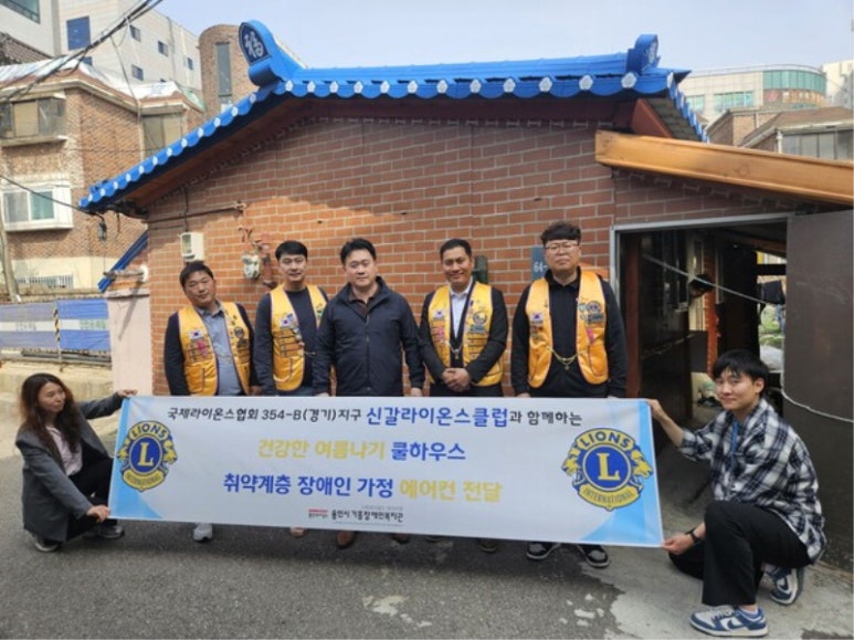 쿨하우스 이미지