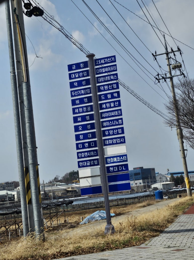 구지인력 이미지