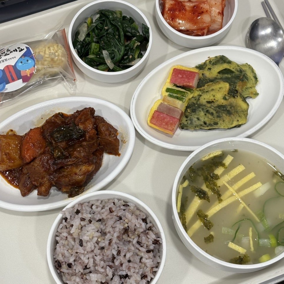 참잘함한방병원 이미지