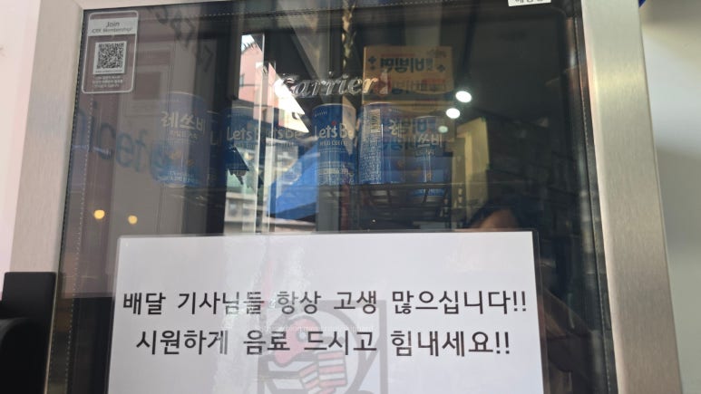 오육(오늘의 육식) 이미지
