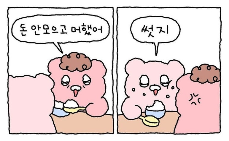 무제(無題) 이미지