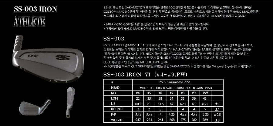 피터스클럽한남 이미지