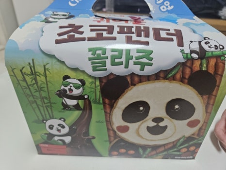초코팬더 이미지