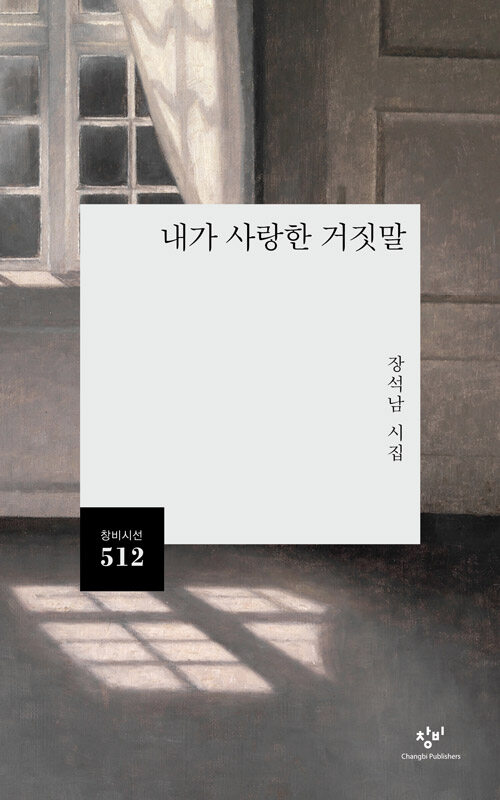 수북수북 이미지