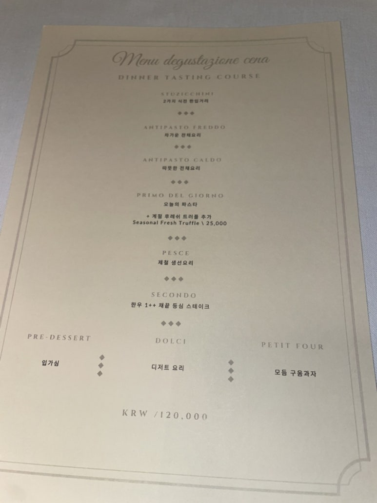 일베키오 이미지