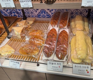 르봉베이커리 이미지