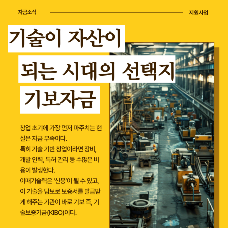 비에이치웨이 이미지