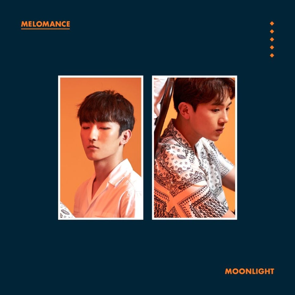 싱코페이션 이미지