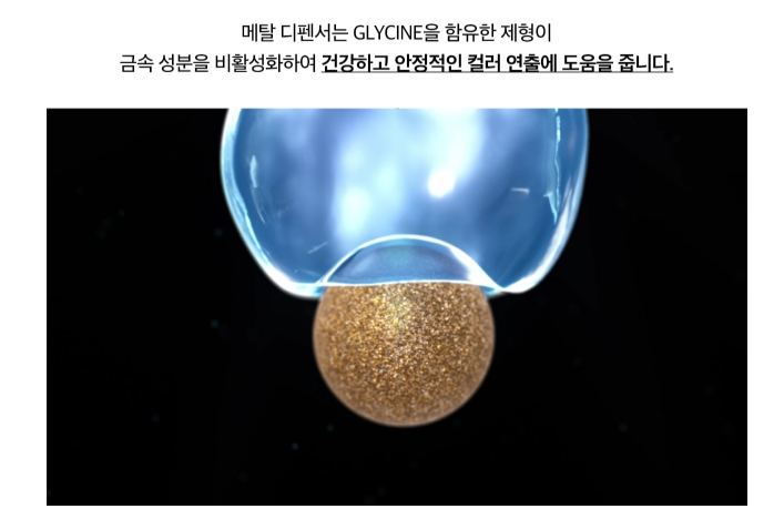우리동네미장원 이미지