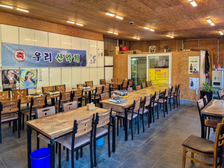 예술공원로131번길 이미지