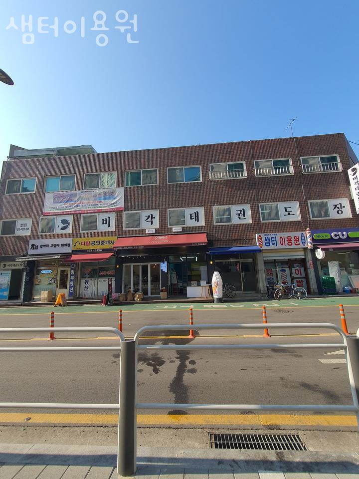 광진이용원 이미지