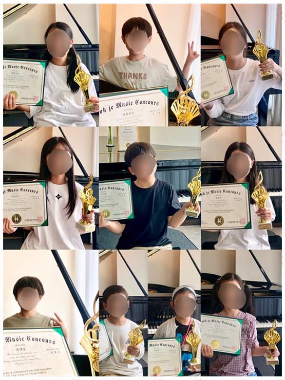 연피아노교습소 이미지