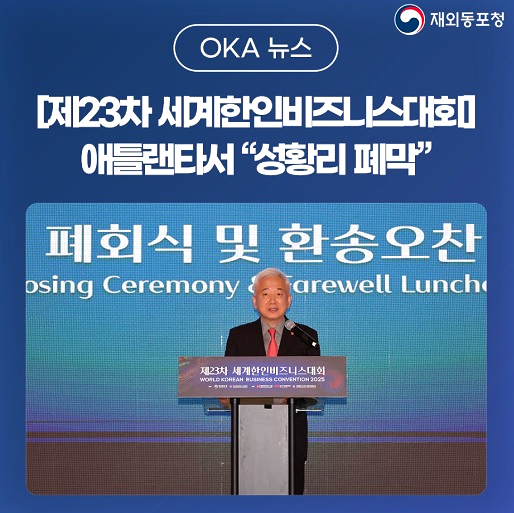 한성기공(주) 이미지