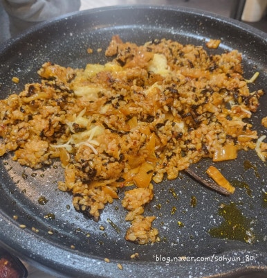 구월행복한고기 이미지