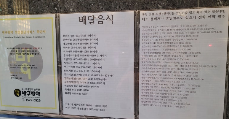 세븐브릿지호텔 이미지