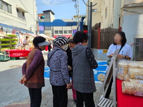 점빵42 이미지