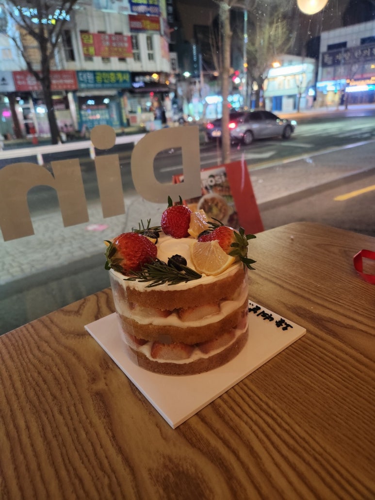 오로시케이크 이미지