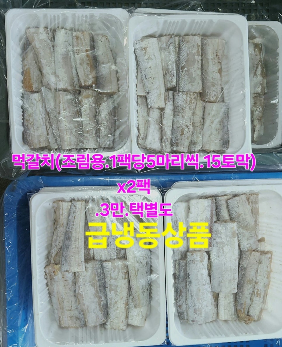 임여사수산 이미지