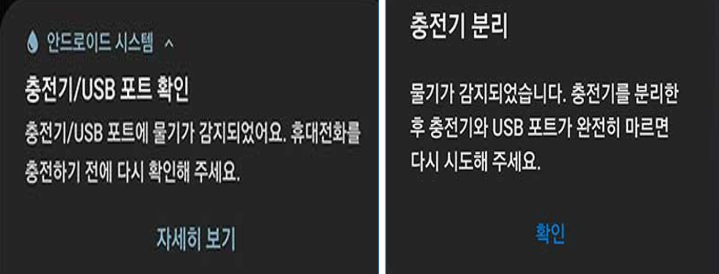 휴대폰마트 이미지