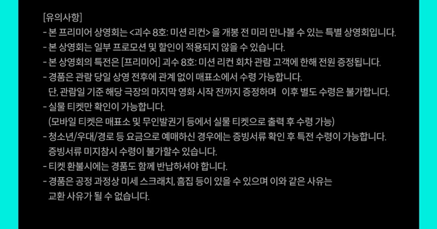 오엘굿즈 이미지