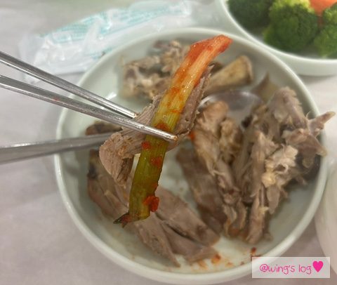 천지황토오리진흙구이 이미지