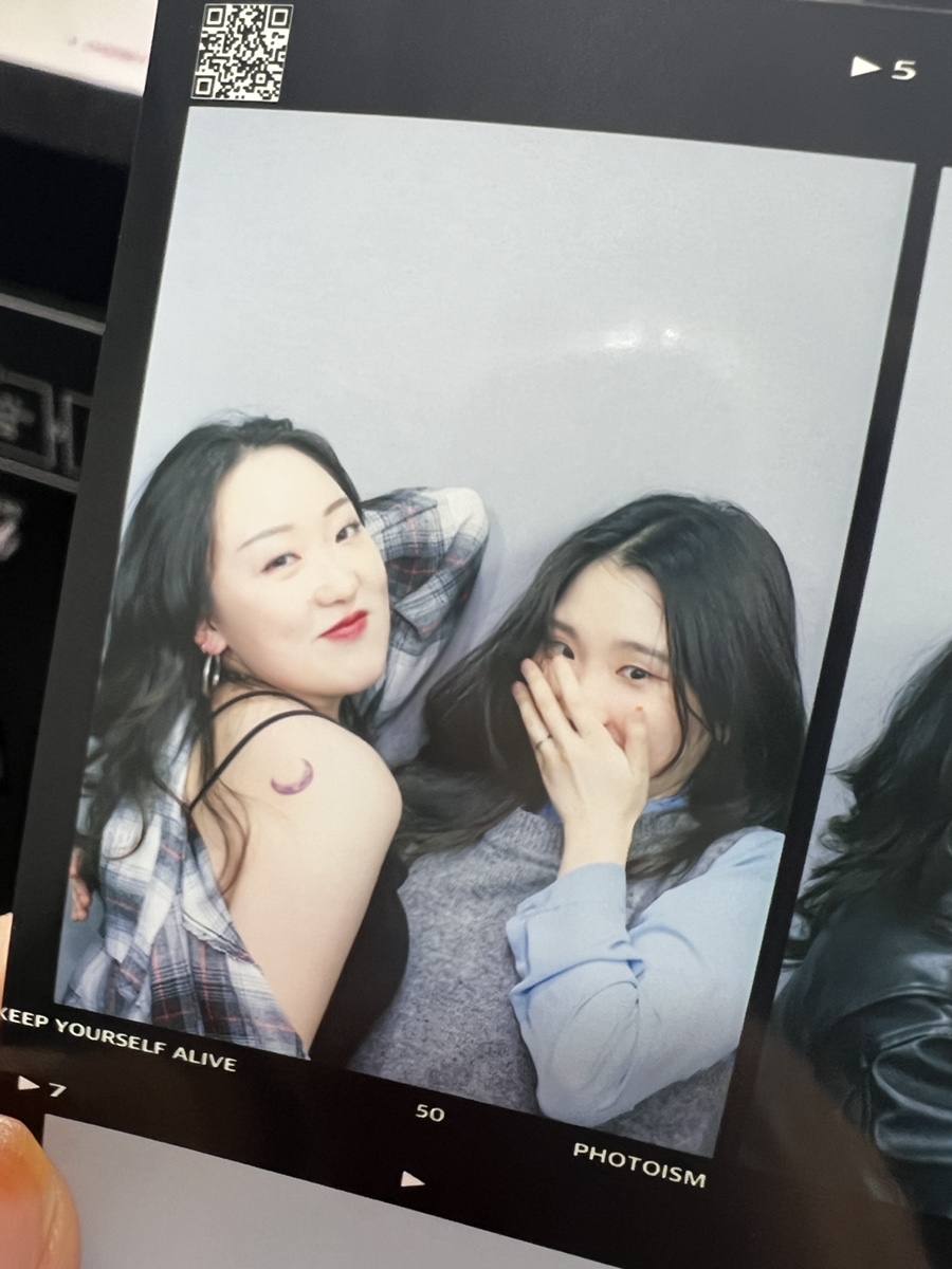 홍지랜드 이미지