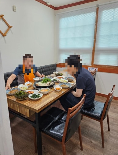 울산대공원남문식당 이미지