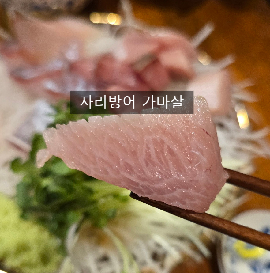 준영이네 이미지