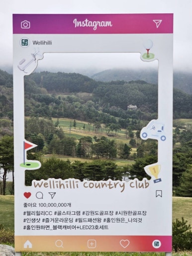 설렘여행사 이미지