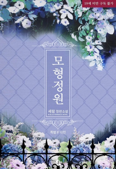 세람 이미지