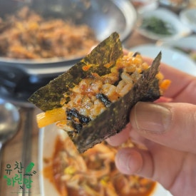 범이네 식당 이미지