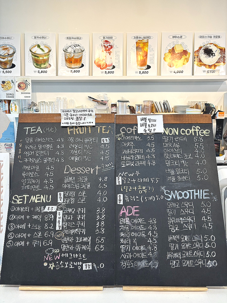 젤리블리스 이미지
