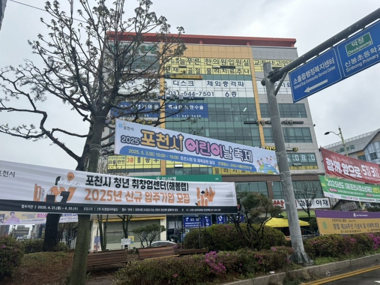베스트마취통증의학과의원 이미지