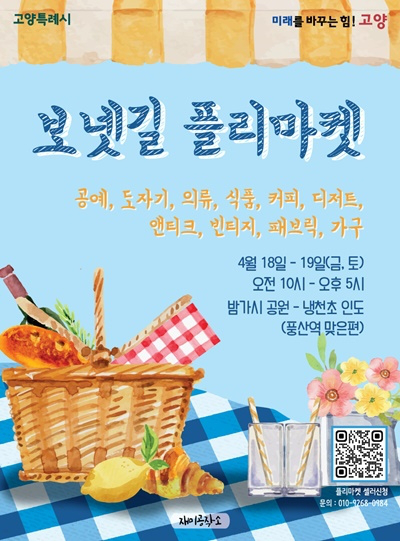 비플리 이미지