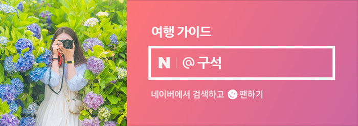 루쓰펜션 이미지