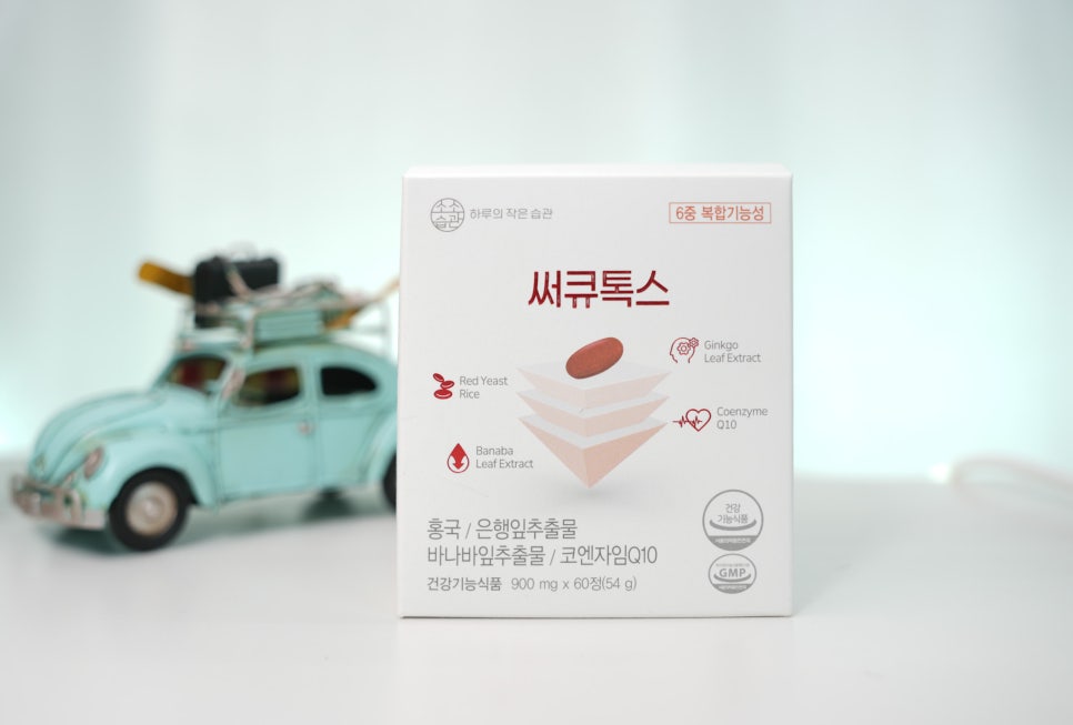 소소습관 써큐톡스, 혈액순환 개선과 혈당케어를 한 번에! 이미지 3