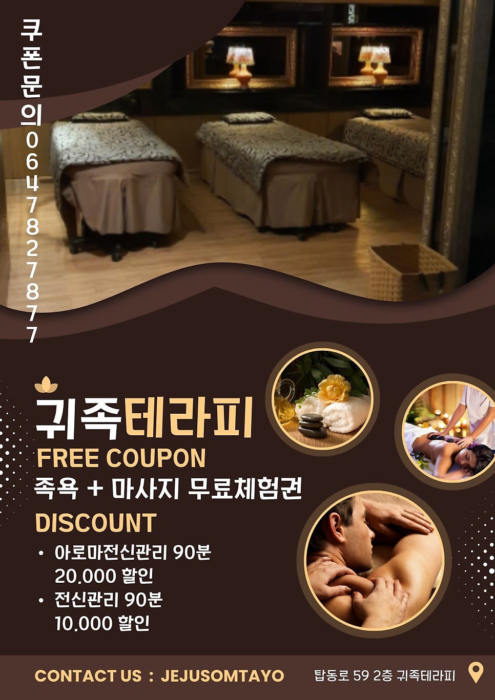 샵(#)귀족 이미지