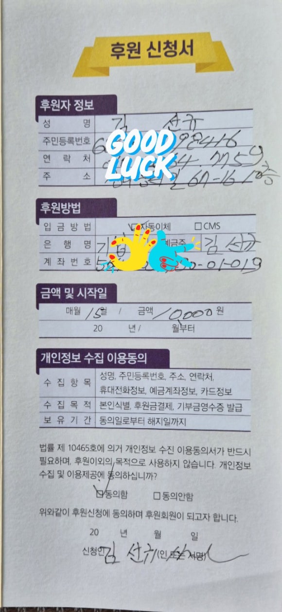모모헤어크리닉 이미지