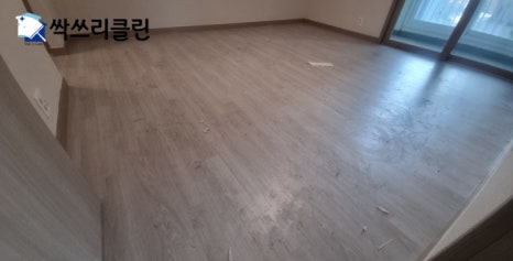 싹쓰리클린 이미지
