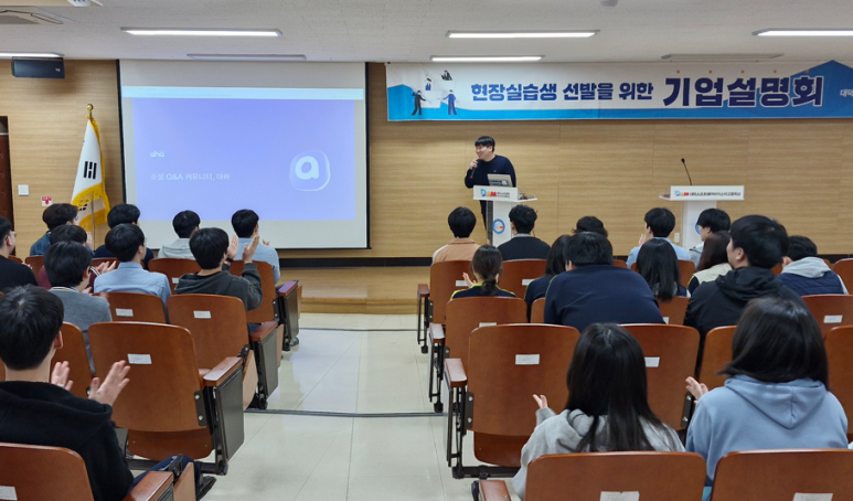 블루앤파트너스 이미지