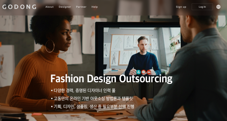 패퍼링크 이미지