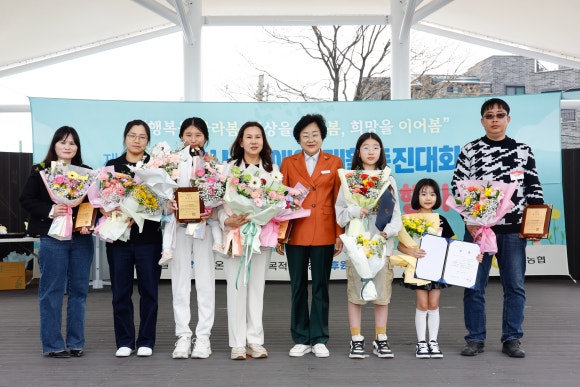이천시장애인연합회 이미지